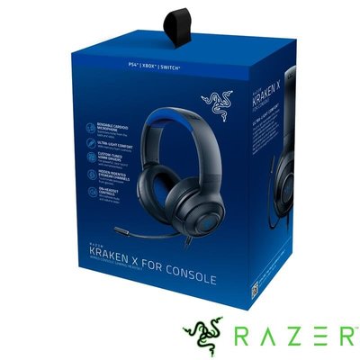 全新 RAZER 雷蛇 Kraken X Console 北海巨妖X 電競耳機 有線耳機 電競耳機 【板橋魔力】