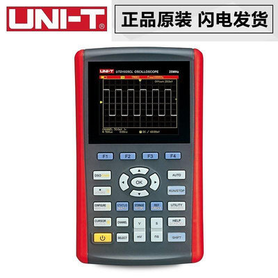 UTD1025CL/1050CL/1025DL/1050DL數字存儲示波器手持示波表 - 沃匠家居工具