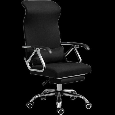 老板椅辦公椅舒適久坐脊椎夏天椅子舒服透氣簡約老板椅電腦椅家用。