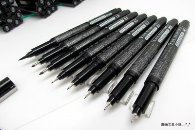 【圓融文具小妹】日本原裝 內田 UCHIDA 油性代用針筆 代針筆 無毒 有八種規格