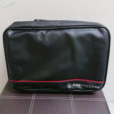黑色 皮革 手提電腦包 包包 手提包