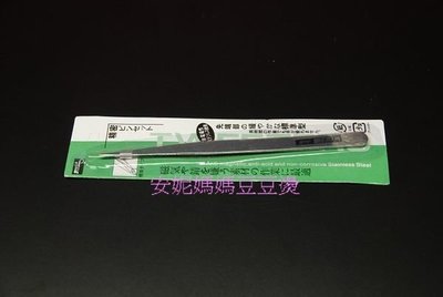 安妮媽媽DIY【五金配件】手工藝夾子/鑷子TS-11