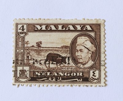 #1957年 大英帝國殖民地馬來亞雪蘭莪邦(Selangor)郵票   4分 舊票 圖為為蘇丹希山慕丁沙 背景為稻田!