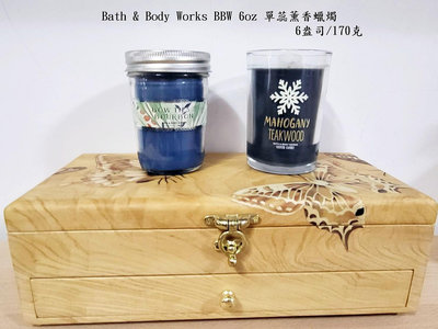 嘿姆小舖 Bath & Body Works BBW6oz/170g 果醬罐薰香蠟燭
