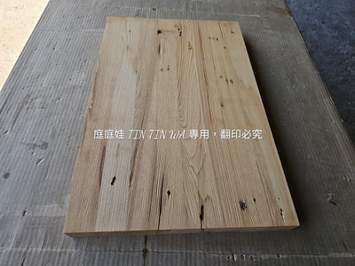 【庭庭娃】台灣檜木紅檜 浮雕紋 直拼板 (零碼賣場) DIY創作板材 DIY手作 45*30*3.2cm