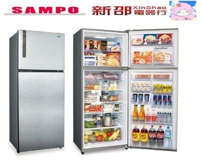 *~新家電錧~*【SAMPO聲寶】[ SR-B53D (K3) ]極致節能535L變頻雙門冰箱【實體店面】