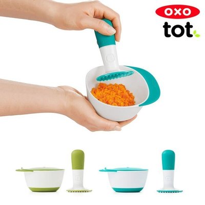 OXO好滋味研磨碗-青蘋綠、靚藍