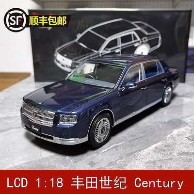 【熱賣精選】收藏模型車 車模型 LCD1:18 豐田世紀 TOYOTA Century 仿真合金全開汽車模型收藏禮品