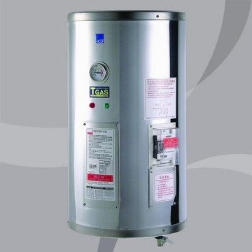 ※三重熱水器專賣※ HCG和成 EH12BA(12加侖) 壁掛式 不鏽鋼電能熱水器 [免運費]