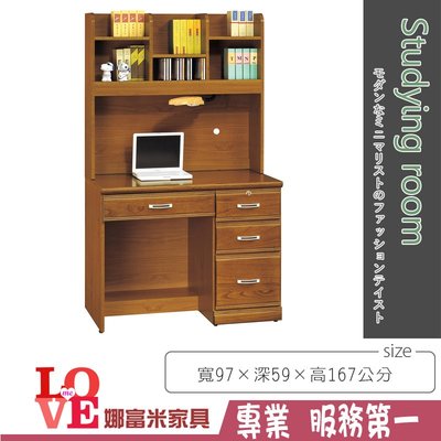 《娜富米家具》SB-281-1 樟木實木3.2尺書桌組~ 含運價6300元【雙北市含搬運組裝】