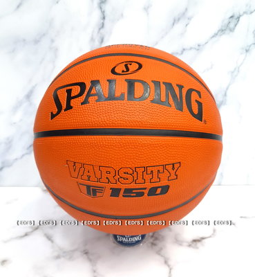 【斯伯特】SPALDING 斯伯丁 TF-150 FIBA 7號籃球 橡膠籃球