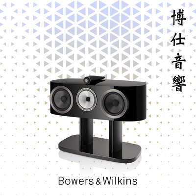 【 B&amp;W 】《 HTM81 D4 》博仕音響 台北音響店推薦 喇叭專賣 Bowers&amp;Wilkins 可議價