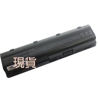 全新 HP 586006-243 586006-251 586006-252 586006-253 筆記本電池