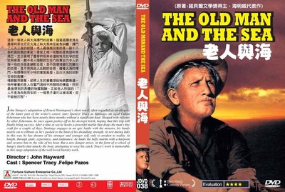 [影音雜貨店] 經典名片DVD - The Old Man and The Sea 老人與海 海明威 - 全新正版