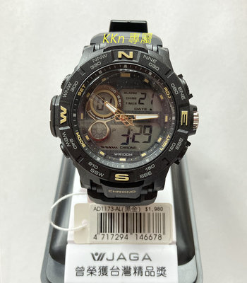 KKn a65_030600 JAGA AD1173手錶