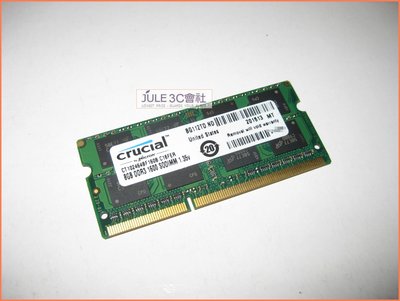 JULE 3C會社-美光CRUCIAL DDR3L 1600 8G 8GB 低電壓/1.35V/筆電/終保/NB 記憶體