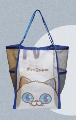 ✿DHC 良子喵 漁網喵喵包 貓貓購物袋 取件購物袋✿
