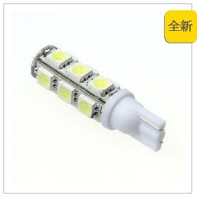 【鑫巢】T10 13晶 台灣製造 SMD 5050 LED 汽機車小燈 燈泡 方向燈 (白/紅/藍/黃/
