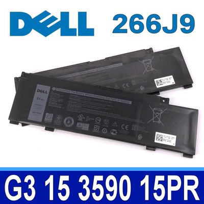 DELL 266J9 3芯 原廠電池 G3 15 3590 Ins 15PR 系列 電壓：11.4V 容量：51WH