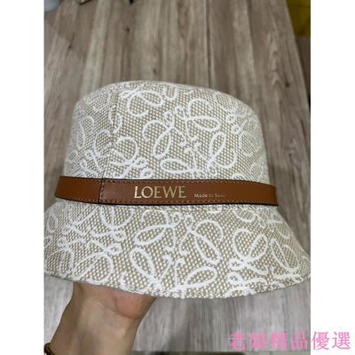 Loewe 老花logo漁夫帽