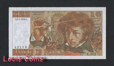 【Louis Coins】B908-FRANCE-1972-1978法國紙幣,10 Francs(145)