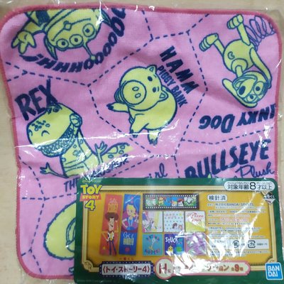 迪士尼 粉紅色 玩具總動員 手帕 方巾 毛巾