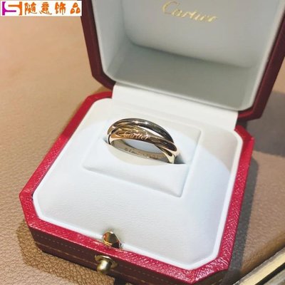 卡地亞Trinity三環三色環戒指 復刻鋼印 品質電鍍不褪色~隨意飾品
