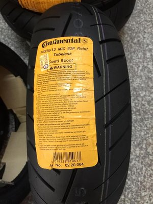 【高雄阿齊】Continental 馬牌 小馬胎 130/70-12 速克達車胎 機車輪胎