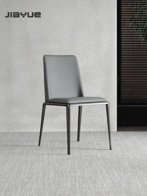 北歐輕奢不銹鋼餐椅現代簡約設計師酒店創意小戶型皮藝飯桌椅子