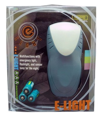 E-LIGHT 多功能科技感應燈 薰衣草紫 土耳其藍 橄欖綠