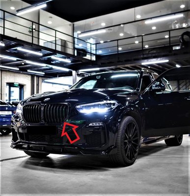 【歐德精品】現貨.BMW原廠G05 X5 M PERFORMANCE 高光黑水箱護罩 黑鼻頭 水箱罩 G05 X5