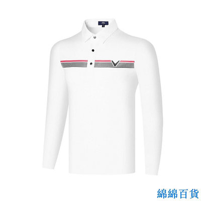 熱賣 卡拉威高爾夫服裝男裝長袖T恤彈力寬鬆休閒百搭速乾透氣polo翻領新品 促銷