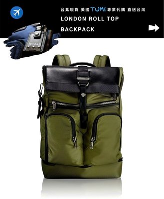 「台灣現貨」 美國限定版 TUMI London Roll Top Backpack  軍綠色 捲蓋 後背包 背包