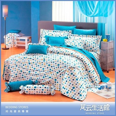 【芃云生活館】mit精梳純棉單人床包涼被三件組~多款選擇