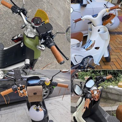 新款~夏季通用電動自行車手把套裝飾改裝配件膠套摩托車防滑防汗手柄套