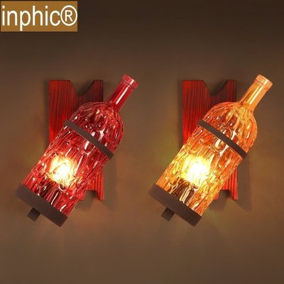 INPHIC-創意工業壁燈loft個性彩色咖啡廳酒吧KTV工作室裝飾復古酒瓶壁燈