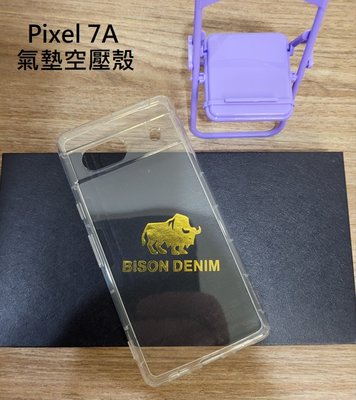 Google Pixel 7A 氣墊空壓殼 Pixel 7A手機殼 Pixel7A 透明保護套