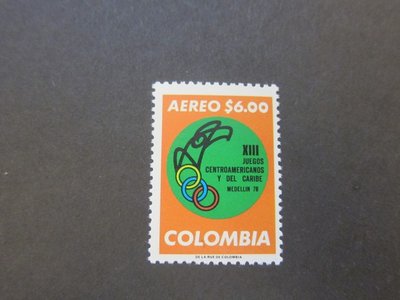 【雲品12】哥倫比亞Colombia 1972 Sc C648 set MNH 庫號#B538 92076