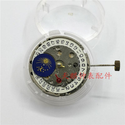 手錶配件 明珠2813機芯 兩針半機械機芯 6點小秒 9點位月相