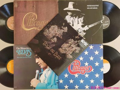 3張搖滾 貓王披頭士芝加哥影子老鷹投機者等黑膠唱片LPˇ奶茶唱片