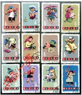 特54 兒童 蓋銷票 老紀特 郵票保真全品 集郵 收藏 【全順戳】~特惠
