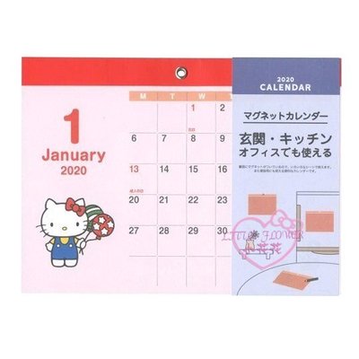 ♥小花花日本精品♥ Hello Kitty 2020 磁吸式掛曆 紅.拿汽球 壁掛日曆.年曆.行事曆 60150608