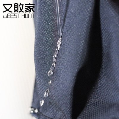 又敗家@台灣製造uBESTHUNT可換洗防潑水兒童口罩套MASKC1(附SIAA抗菌口罩收納袋夾鏈袋)防水透氣布口罩套子