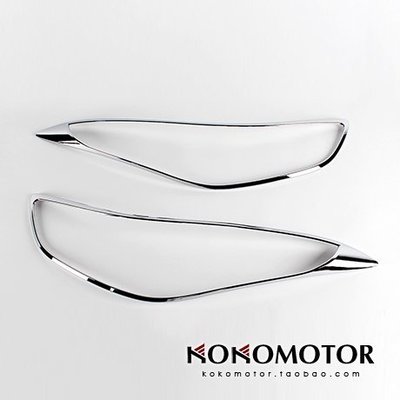 車達人11-16Hyundai現代 Elantra MD專用電鍍大燈罩 尾燈罩 裝飾亮條 韓國進口汽車內飾改裝飾品 高品質