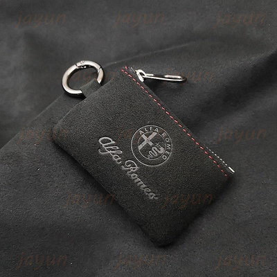 商務時尚翻毛皮汽車鑰匙包壓汽車標誌鑰匙袋適用於 Alfa Romeo愛羅密歐都有-極致車品店