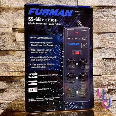 分期免運 Furman SS-6B Pro Plugs 防突波 電源 排插 穩壓 音響 喇叭 錄音室