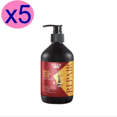 台塩生技黑魔法激活固色洗髮露-500ml/瓶x5瓶~多項專利認證成分，啟動髮絲亮澤強健關鍵