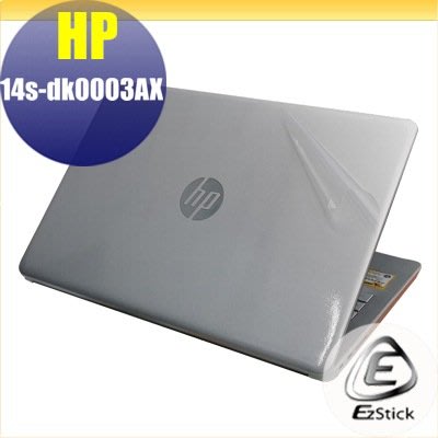 【Ezstick】HP 14s-dk0003AX 二代透氣機身保護貼(含上蓋貼、鍵盤週圍貼、底部貼) DIY 包膜