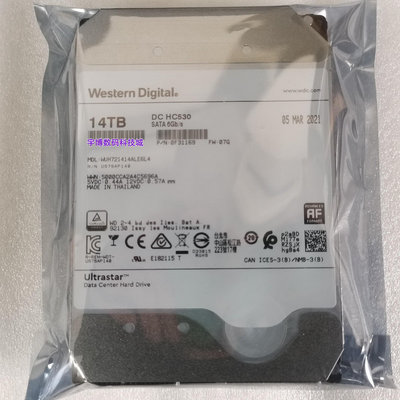 WD/西數 HC530氦氣14TB WUH721414ALE6L4企業級硬碟14T SATA 6Gb