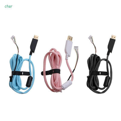 用於 ZOWIE EC1-A EC1-B FK1 遊戲鼠標線的 char 2M USB 鼠標電纜傘繩線